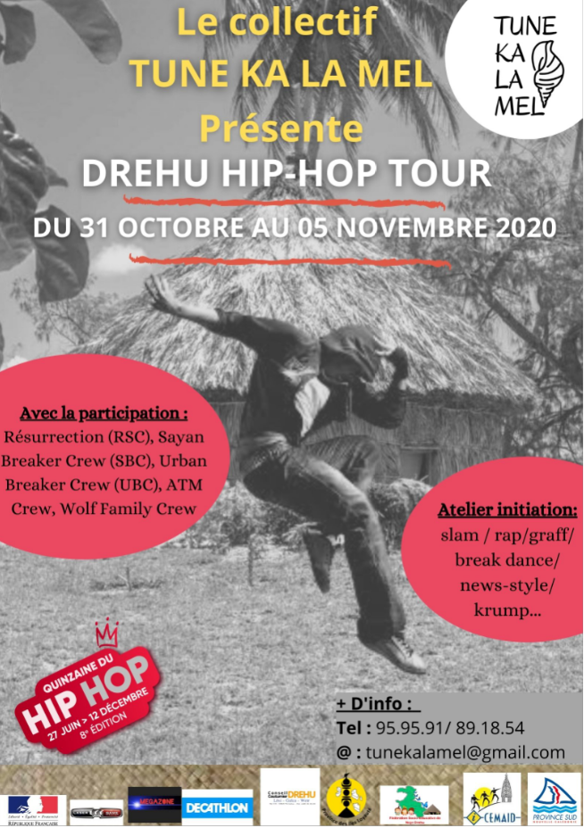 AFFICHE HIPHOP