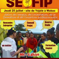 AFFICHE SEOFIP2019