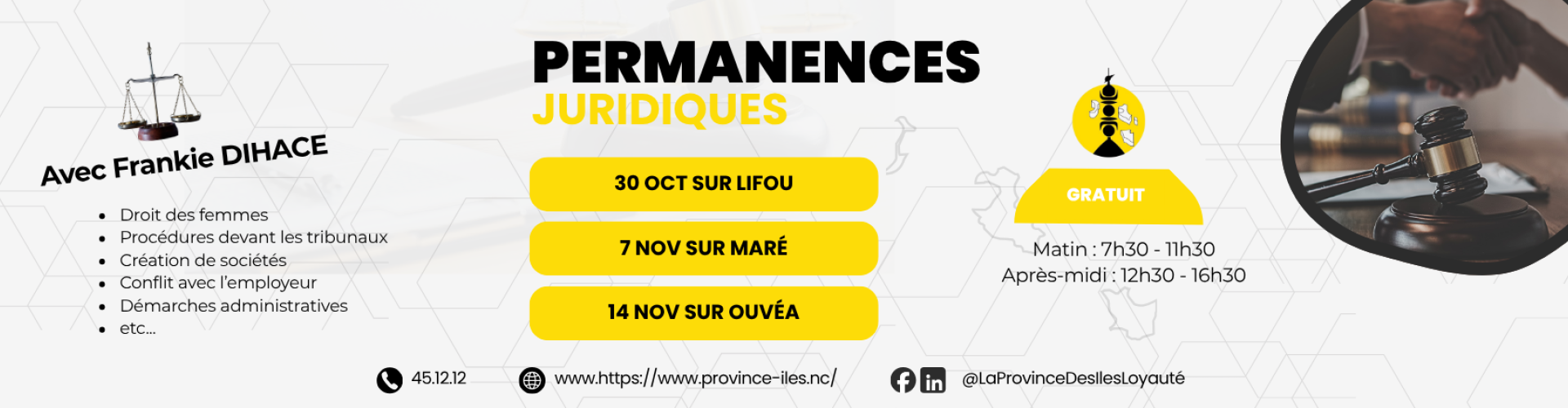 permanence juridique